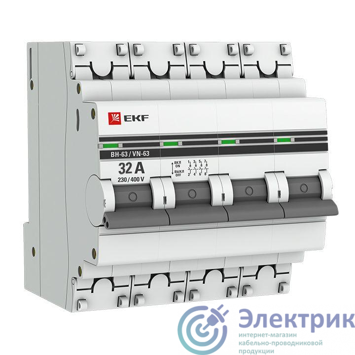 Выключатель нагрузки 4п 32А ВН-63 PROxima EKF SL63-4-32-pro