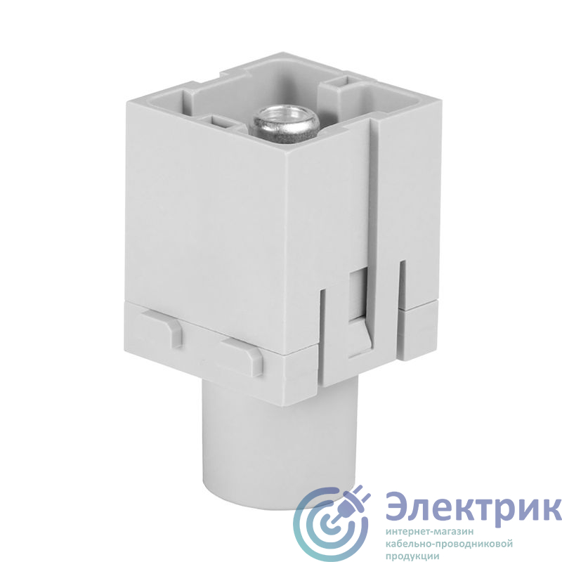 352214 | Вилка OptiLink HDC-HM-1.2-200-M-(40-70) 1000В КЭАЗ