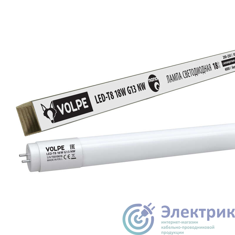 Фото Volpe UL-00001456