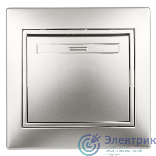 Фото Intro Б0053820