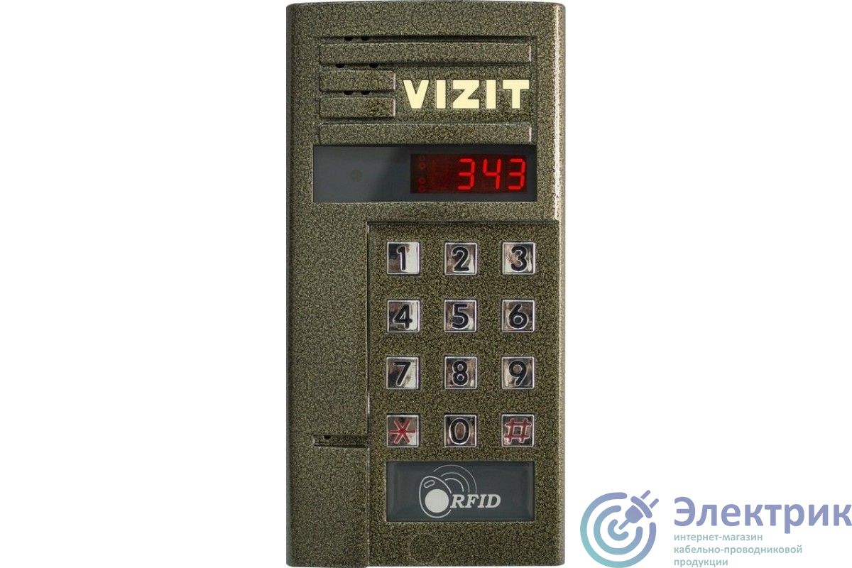 Фото Vizit БВД-343R