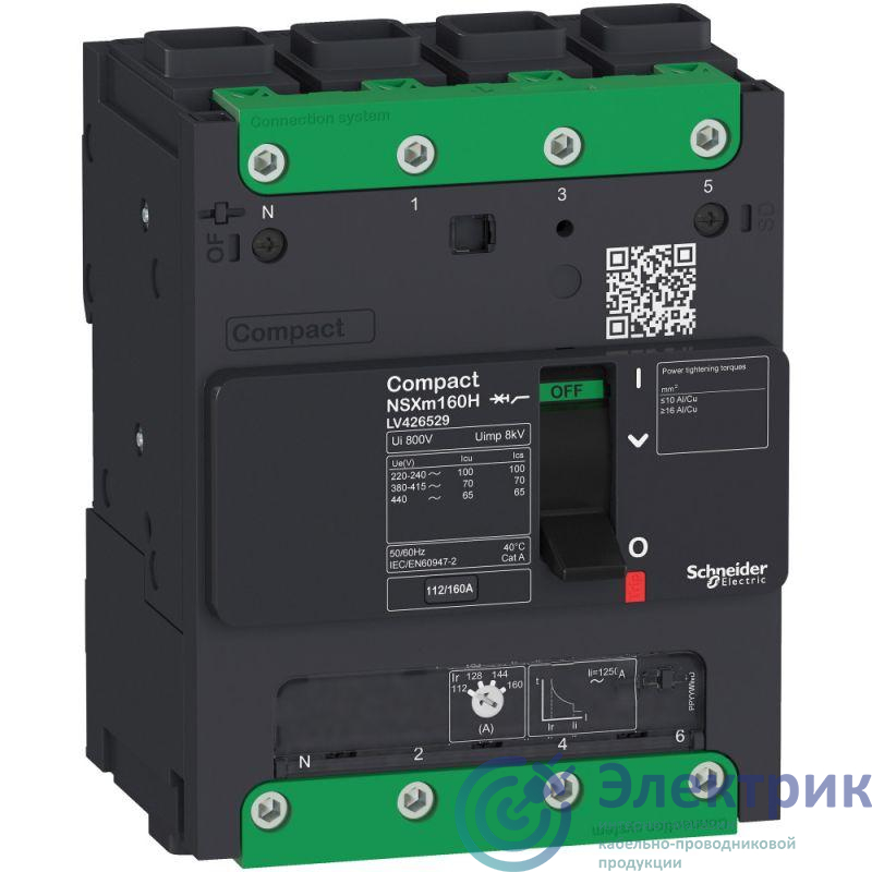Фото Schneider Electric LV426321