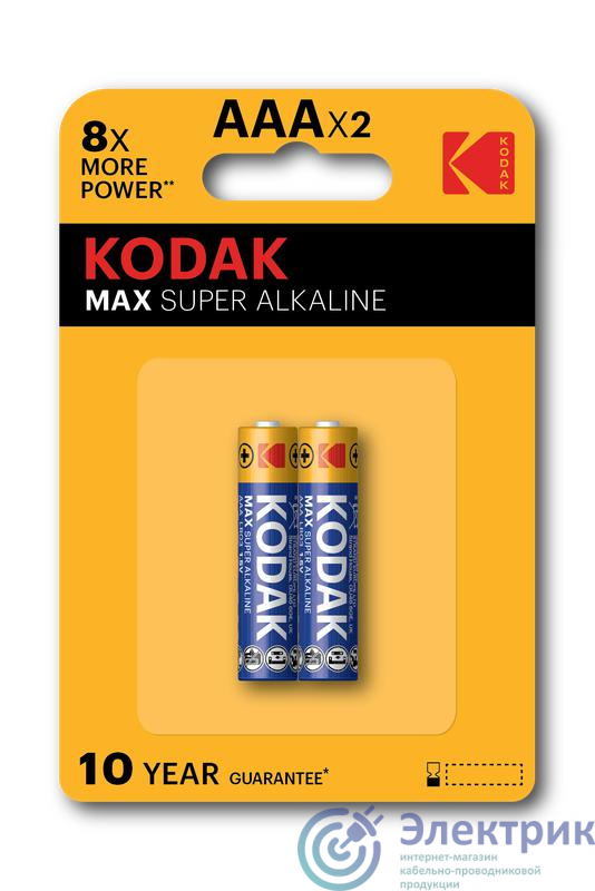 Фото KODAK Б0005132