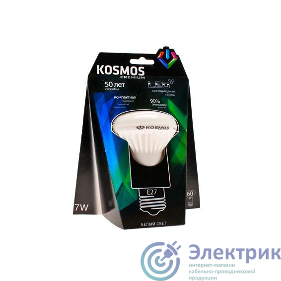 Лампа светодиодная KOSMOS premium 7Вт REFLECTOR 63мм E27 230В 4500К Космос KLED7wR63230vE2745