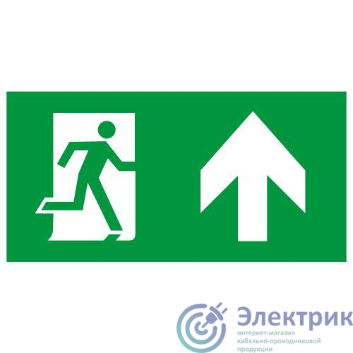 Фото Эра Б0064714