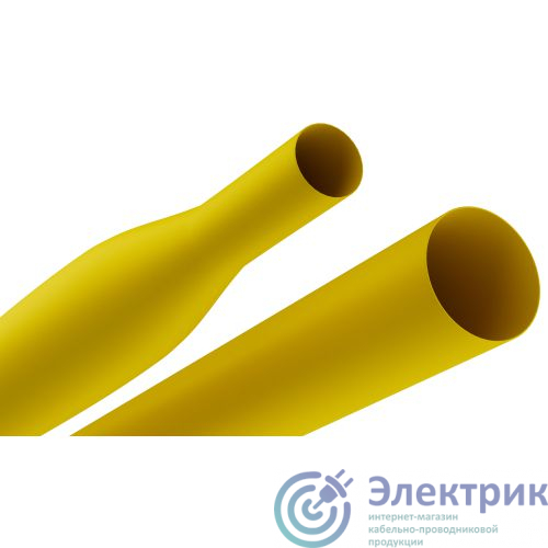 Фото Эра Б0067592
