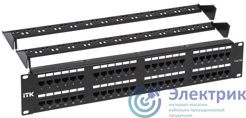 Патч-панель 2U кат.5E UTP 48 портов Dual с кабельн. органайзером ITK PP48-2UC5EU-D05-1