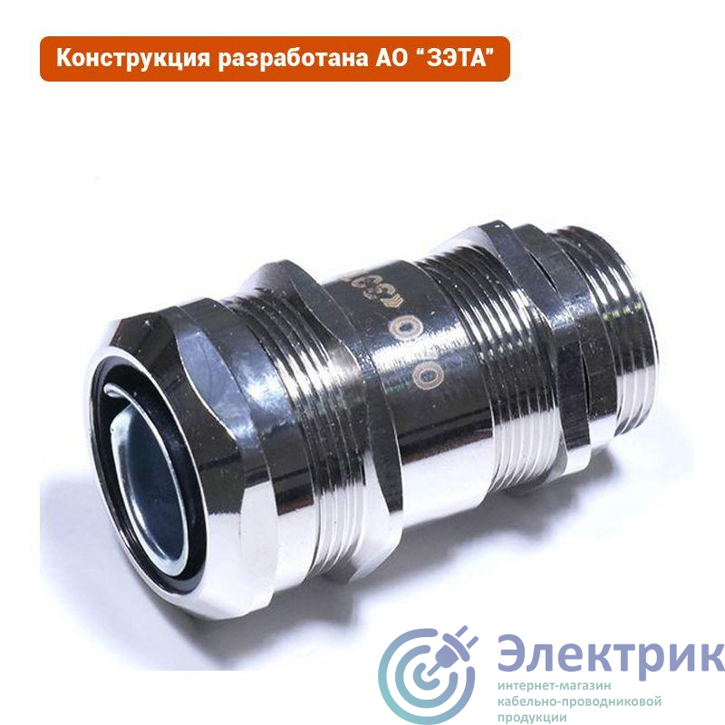 Фото ГОФРОМАТИК zeta30017