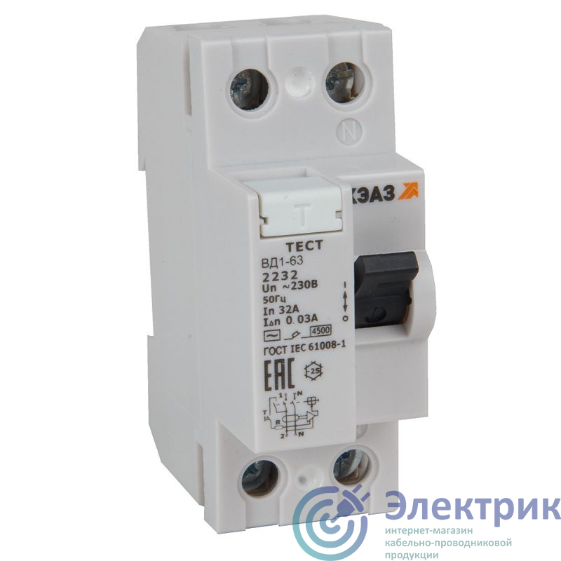 Фото КЭАЗ 318456
