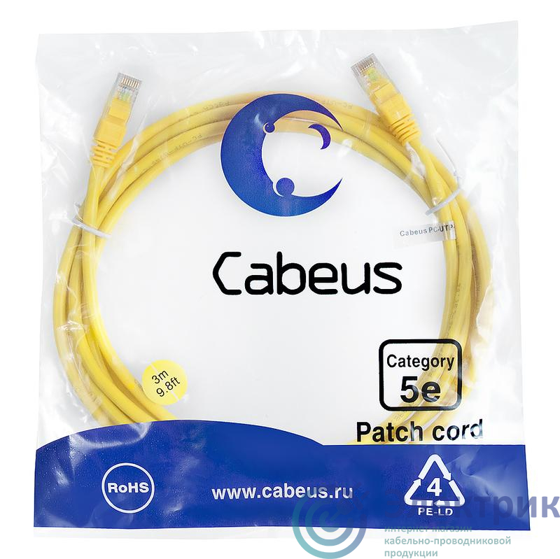 Фото Cabeus 7683c