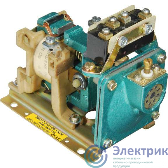 A8014-76916132 | Реле времени РВП 72-3121 110В 50Гц