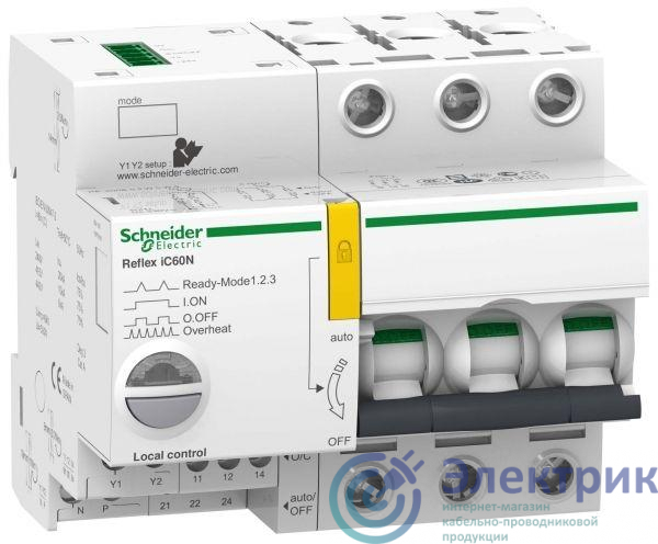 Фото Schneider Electric A9C62325