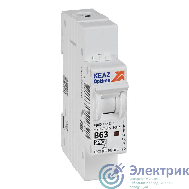 Фото КЭАЗ 329507