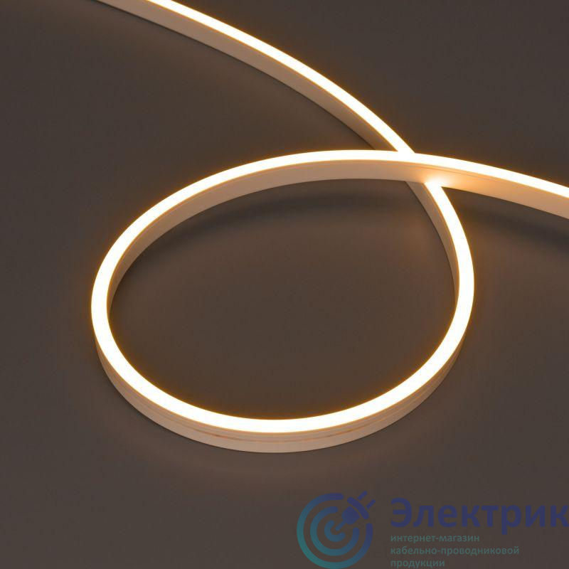 Фото Arlight 041037