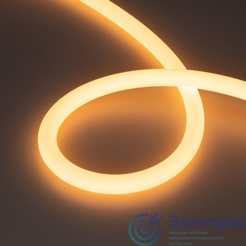 Фото Arlight 038761