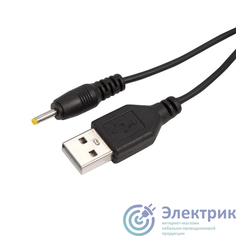 Шнур USB-А (male) - DC (male) 0.7х2.5мм (шнур-адаптер) 1м Rexant 18-1155