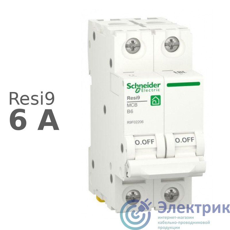 Фото Schneider Electric R9F02206