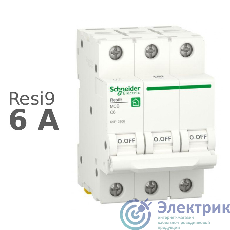 Фото Schneider Electric R9F12306