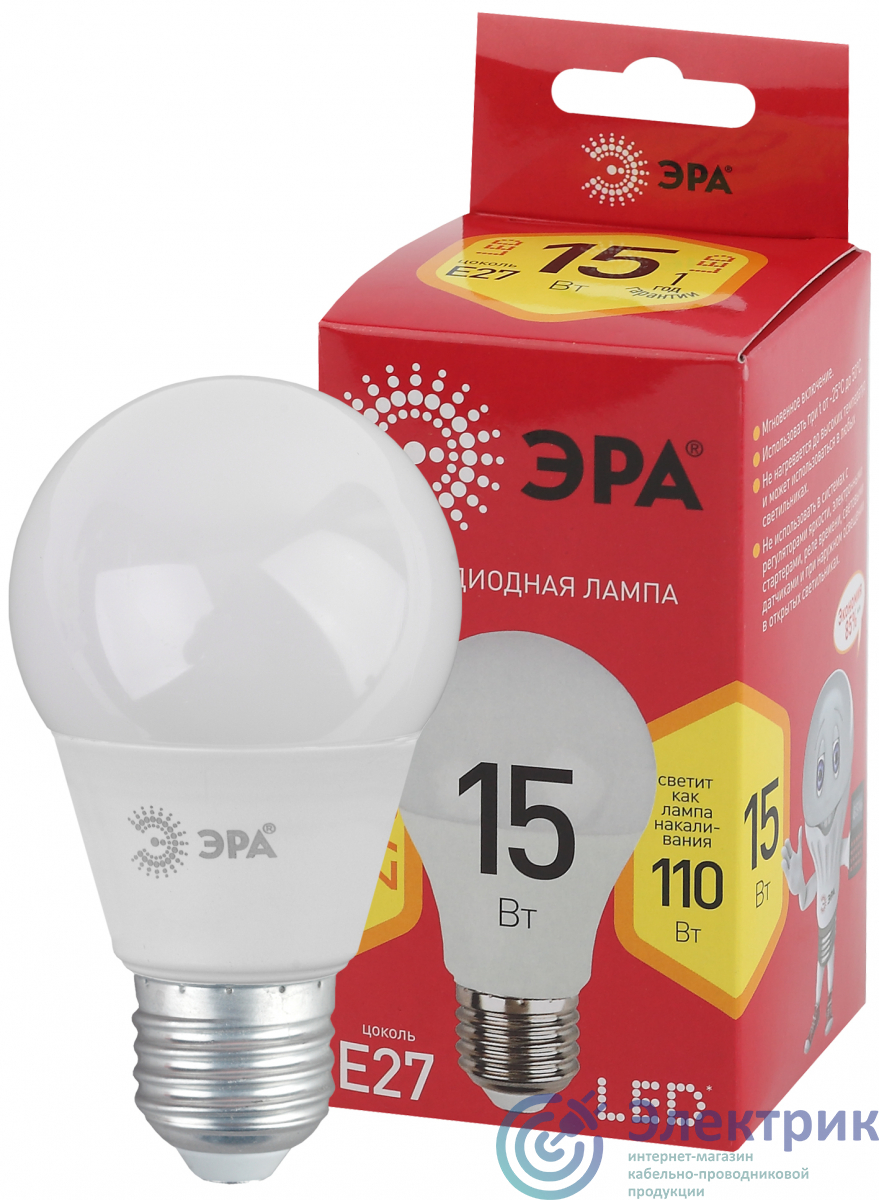 Лампа светодиодная A60-15W-827-E27 диод, груша 15Вт, тепл, E27