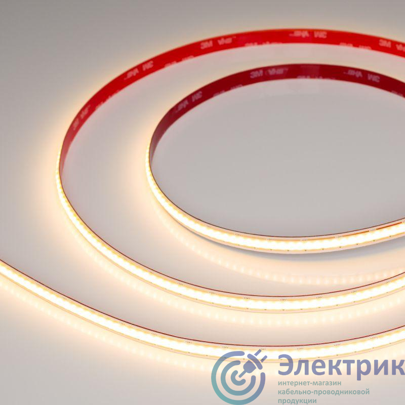 Фото Arlight 044197