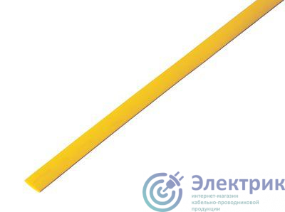 Фото Rexant 20-5002