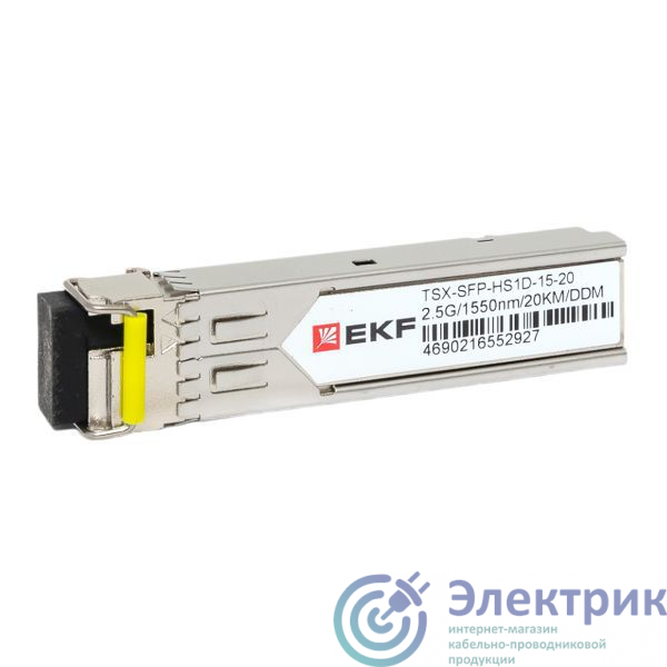 Фото EKF TSX-SFP-HS1D-15-20