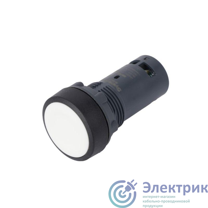 Фото Systeme Electric SB7NA11