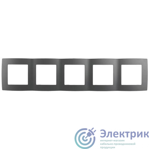 Фото Эра Б0019382