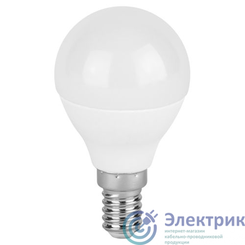 Фото Эра Б0066805