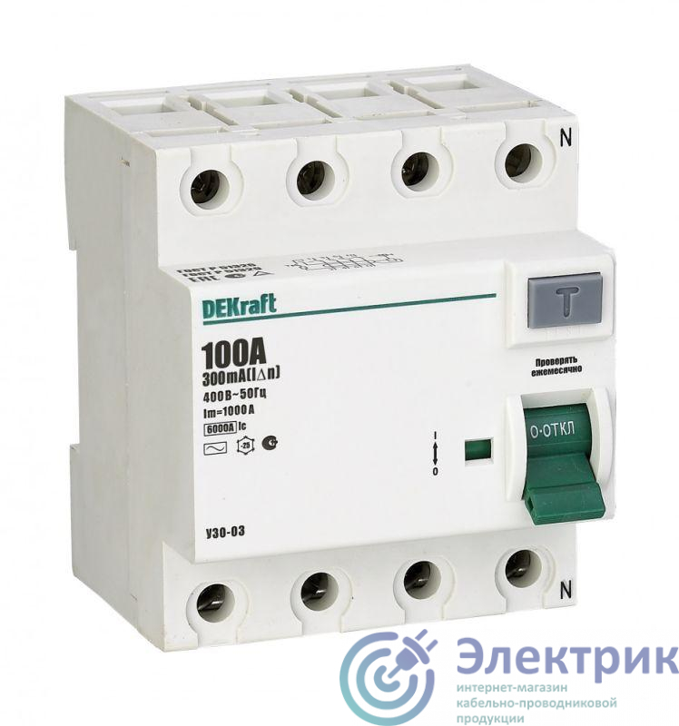 Выключатель дифференциального тока (УЗО) 4п 100А 30мА тип AC 6кА УЗО-03 DEKraft 14083DEK