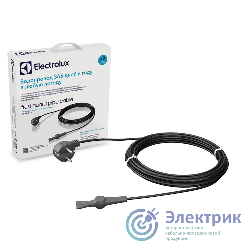 Фото Electrolux НС-1068332