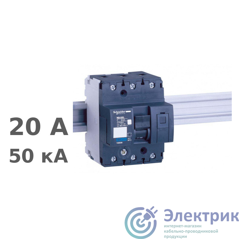 Фото Schneider Electric 18801