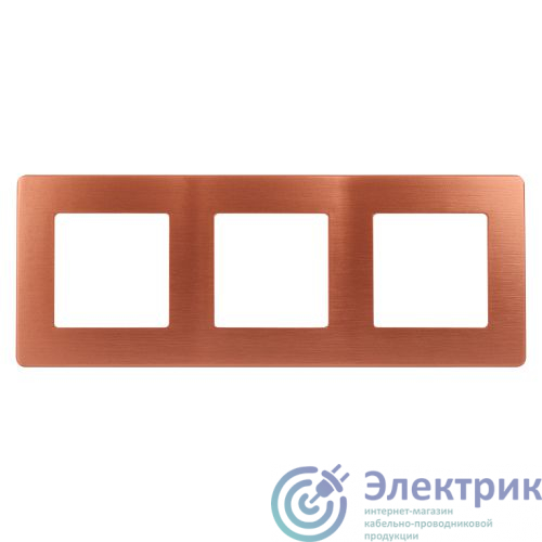 Фото Эра Б0052527