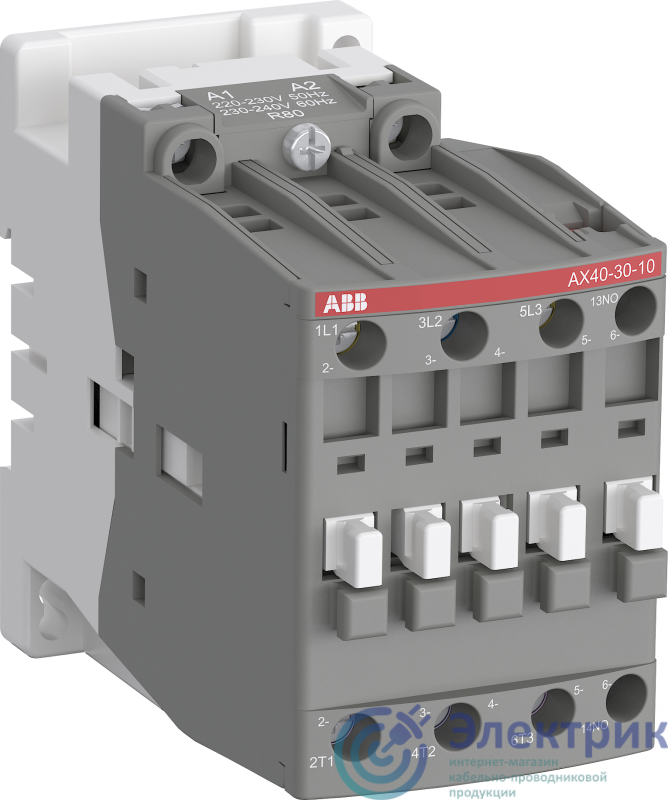 Контактор AX40-30-10-80 40А AC3 с катушкой управления 220-230В AC ABB 1SBL321074R8010