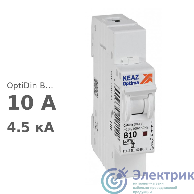 Фото КЭАЗ 329500