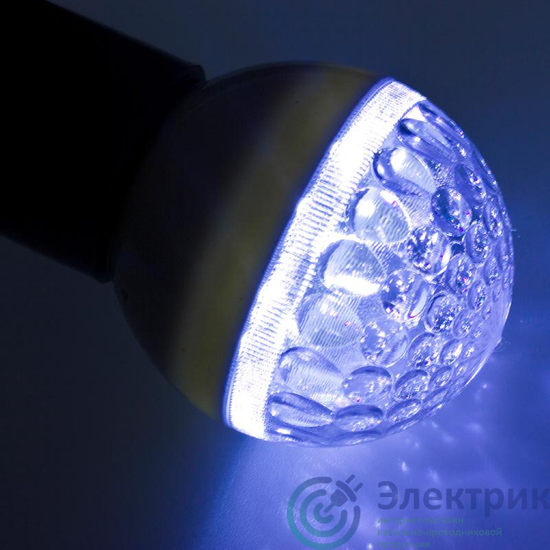 Лампа светодиодная 1Вт шар d50 9LED син. E27 Neon-Night 405-213