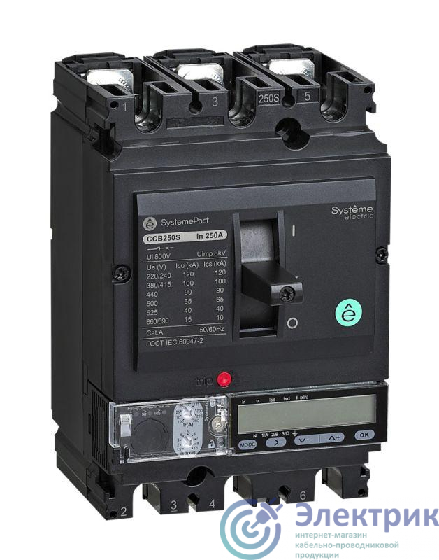 Фото Systeme Electric SPC160S16052E3DFC