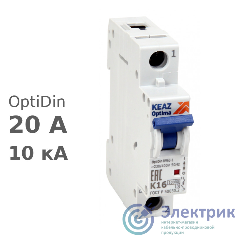 Фото КЭАЗ 262548