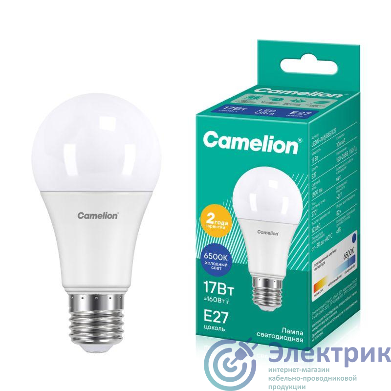 Фото Camelion 12653