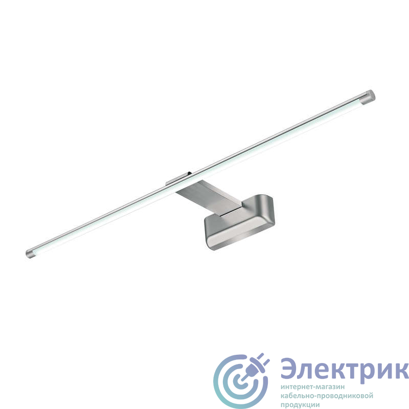 Фото Uniel UL-00001057
