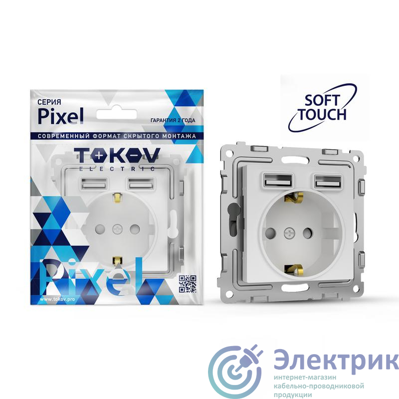 Фото TOKOV ELECTRIC TKE-PX-R1U2A-C34