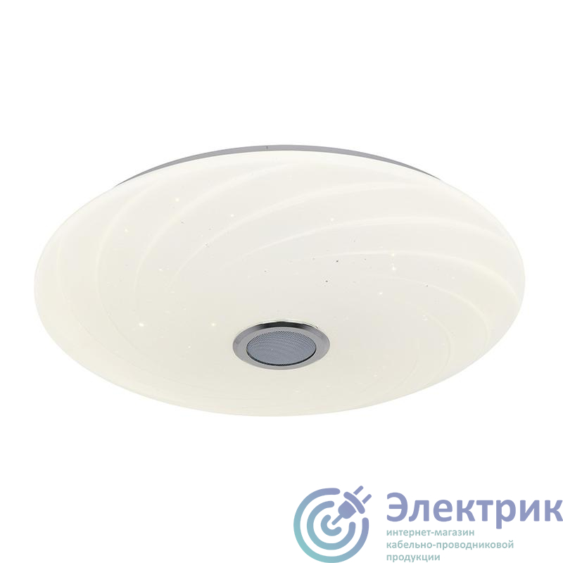 Фото Uniel UL-00007840