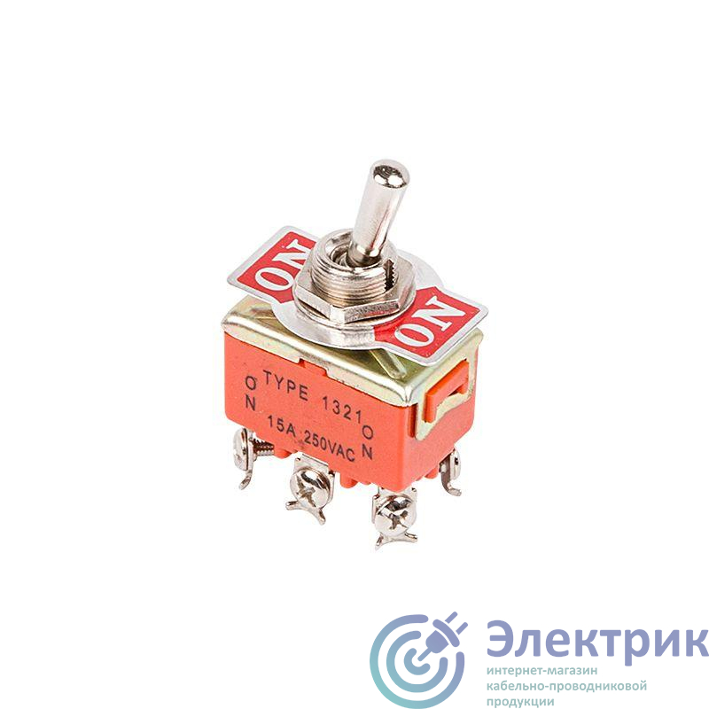 Тумблер 250В 15А (6c) ON-ON 2п (KN-202) Rexant 36-4131