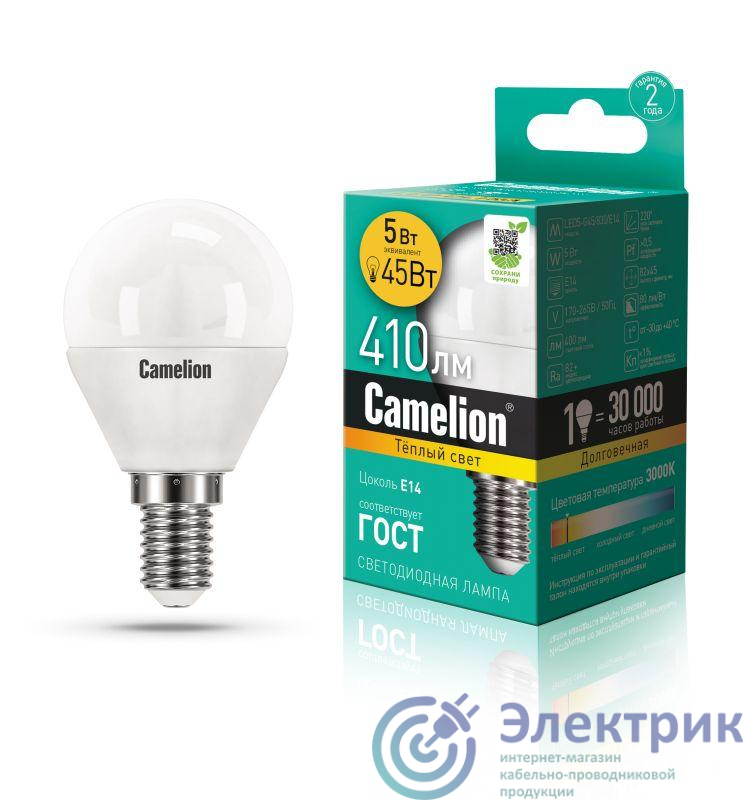 Фото Camelion 12027