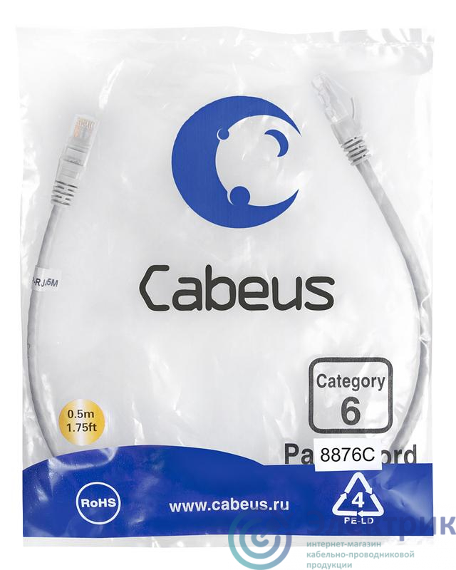 Фото Cabeus 8876c