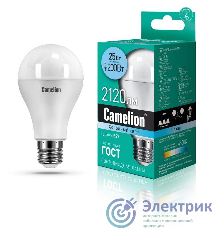 Фото Camelion 13572