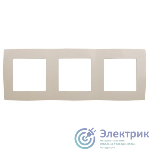 Фото Эра Б0014762