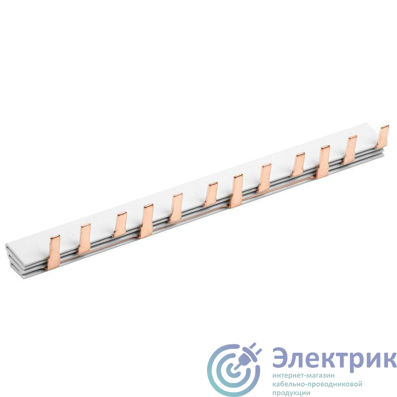 Шина соединительная типа PIN 12 штырей 3Р 63А 22 см (уп.20шт) Rexant 11-2244-1