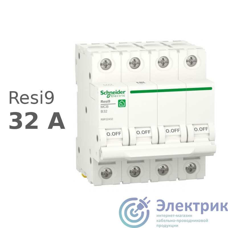 Фото Schneider Electric R9F02432