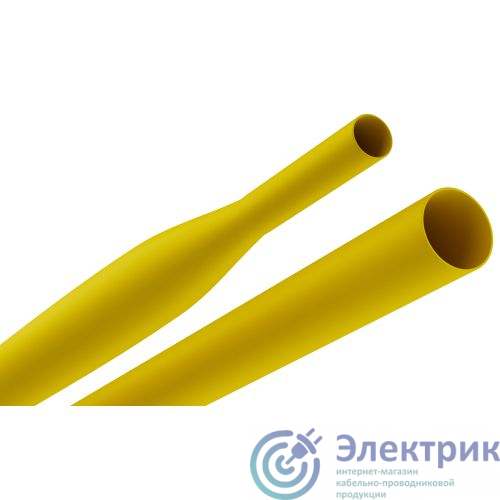 Фото Эра Б0067540